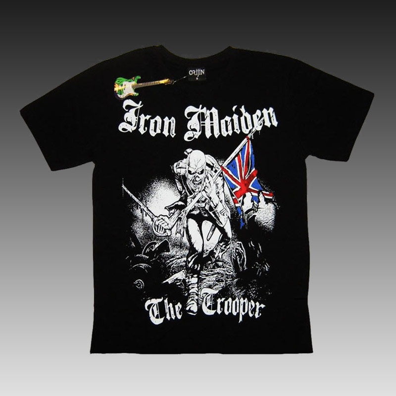 Iron Maiden